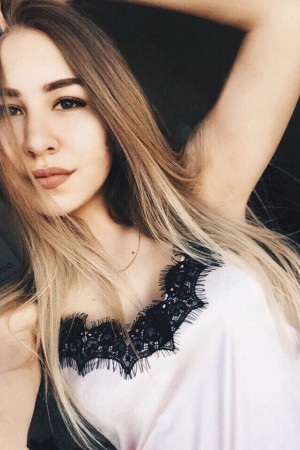 Escort girl Викп